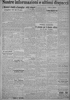 giornale/TO00185815/1915/n.43, 5 ed/005